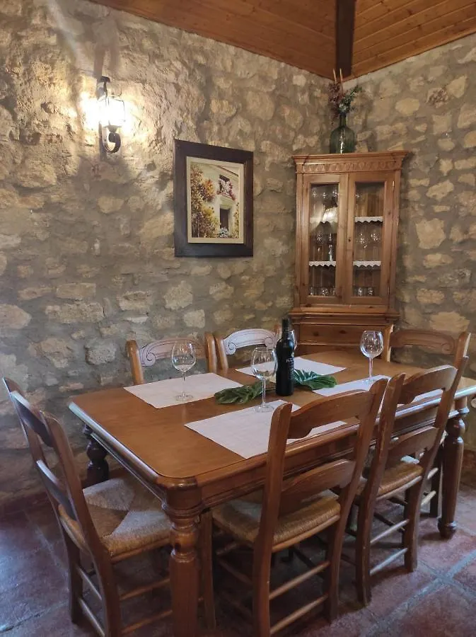 Posada Del Moral Benaojan 0*,